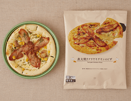ローソンセレクトの直火焼きテリヤキチキンのピザ
