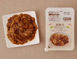 ローソンセレクトの回鍋肉
