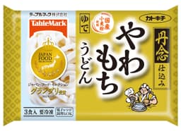 テーブルマークの丹念仕込み やわもちうどん3食