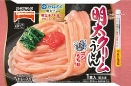 テーブルマークのお皿がいらない 明太クリームうどん