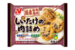 ニチレイフーズのしいたけの肉詰め