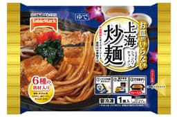 テーブルマークのお皿がいらない 上海焼そば
