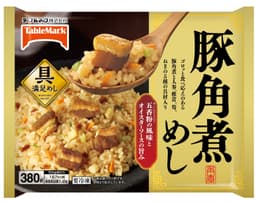 テーブルマークの豚角煮めし