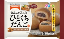 テーブルマークのひとくちだんご(シナモン風味)