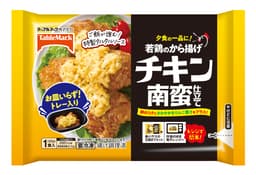 テーブルマークの若鶏のから揚げ　チキン南蛮仕立て