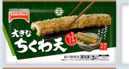 テーブルマークのちくわ天