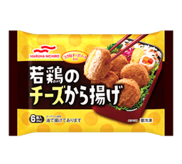 Umiosの若鶏のチーズから揚げ