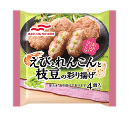 Umiosのえびとれんこんと枝豆の彩り揚げ