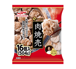 Umiosの肉焼売