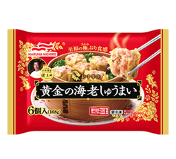 Umiosの黄金の海老しゅうまい