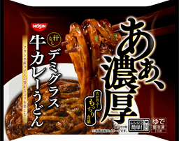 日清食品冷凍の日清 あぁ濃厚 汁なしデミグラス牛カレーうどん