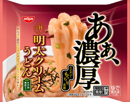 日清食品冷凍の日清 あぁ濃厚 汁なし明太クリームうどん