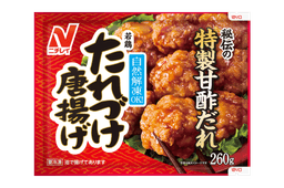 ニチレイフーズの若鶏たれづけ唐揚げ