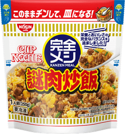 日清食品冷凍の完全メシ カップヌードル 謎肉炒飯