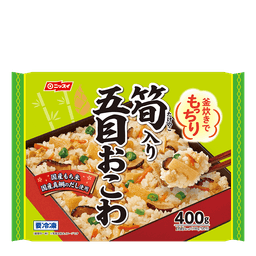 ニッスイの筍入り 五目おこわ