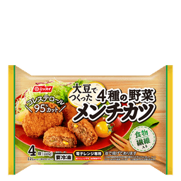 ニッスイのVEGETABLE MEAT 4種の野菜メンチカツ