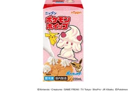 ニップンのニップン ポケモンホイップ