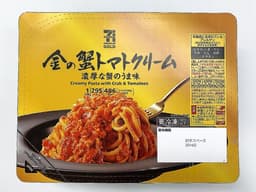 セブンプレミアムの7プレミアムゴールド 金の蟹トマトクリーム