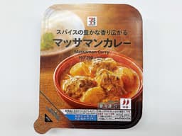 セブンプレミアムの7プレミアム マッサマンカレー