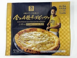 セブンプレミアムの７プレミアムゴールド　金の４種チーズピッツァ