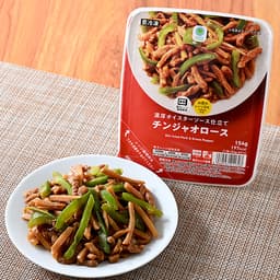 ファミリーマートの濃厚オイスターソース仕立てチンジャオロース