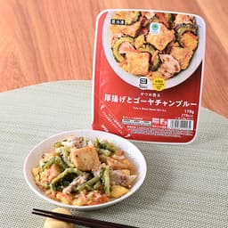 ファミリーマートのかつお香る 厚揚げとゴーヤチャンプルー