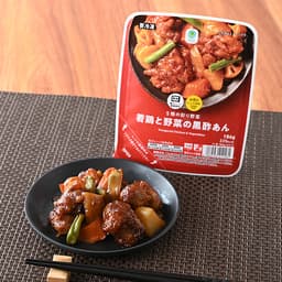 ファミリーマートの５種の彩り野菜　若鶏と野菜の黒酢あん