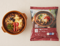 ローソンセレクトの3種チーズのキーマカレー