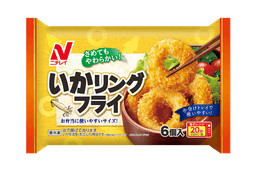 ニチレイフーズのいかリングフライ
