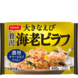 ニッスイの［エリア限定］贅沢海老ピラフ