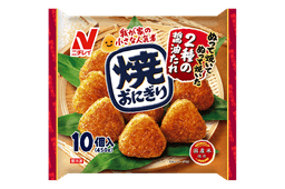 ニチレイフーズの焼おにぎり10個入