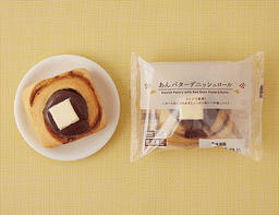 ローソンセレクトのあんバターデニッシュロール