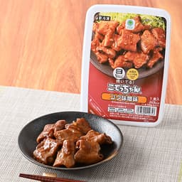 ファミリーマートの焼いてる!こてっちゃんコク味噌味