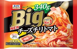 ニップンのオーマイ Big チーズチリトマト