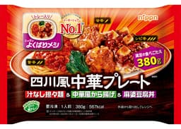ニップンのニップン よくばりメシ 四川風中華プレート