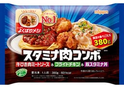 ニップンのニップン よくばりメシ スタミナ肉コンボ