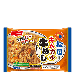 ニッスイの松屋監修 キムカル牛めし