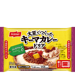 ニッスイのキーマカレードリア