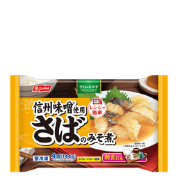 ニッスイの今日のおかず さばのみそ煮