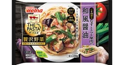 日清製粉ウェルナのマ・マー THE PASTA 贅沢野菜 なすとトマト果肉の和風醤油