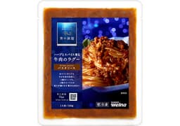 日清製粉ウェルナの青の洞窟 パスタソース ハーブとスパイス香る牛肉のラグー