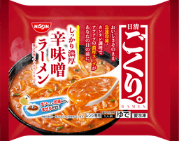 日清食品冷凍の日清ごくり。 濃厚辛味噌ラーメン