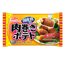 Umiosの肉巻きポテト5個