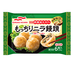 Umiosのもっちりニラ饅頭