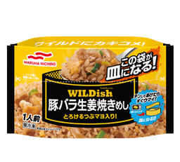 UmiosのWILDish豚バラ生姜焼きめし