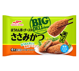 UmiosのBIG DELIciousほうれん草とチーズのささみかつ