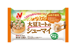 ニチレイフーズの大豆ミートのシューマイ