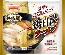 テーブルマークの鶏白湯ラーメン
