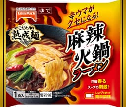 テーブルマークの麻辣火鍋ラーメン