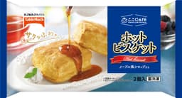 テーブルマークのここCafe ホットビスケット